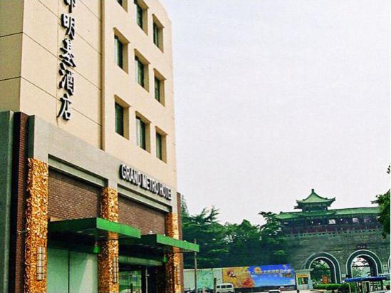 Grand Metro Hotel Nanjing  Bagian luar foto