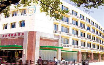 Grand Metro Hotel Nanjing  Bagian luar foto